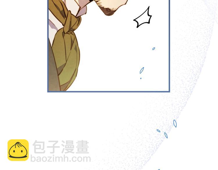 第57话 新的时代即将到来81