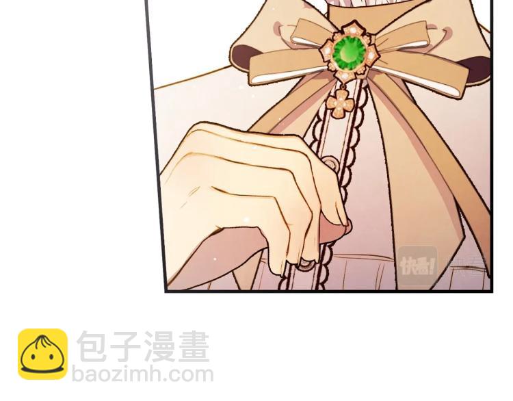 第57话 新的时代即将到来88