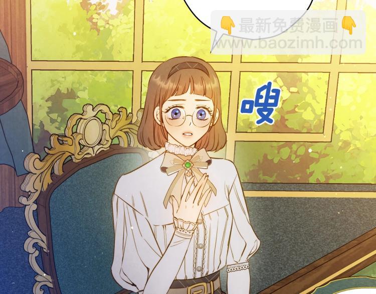 第57话 新的时代即将到来91
