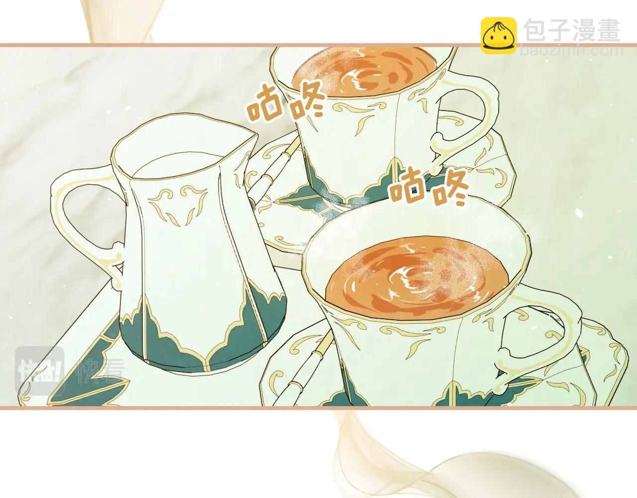 第59话 共进晚餐188