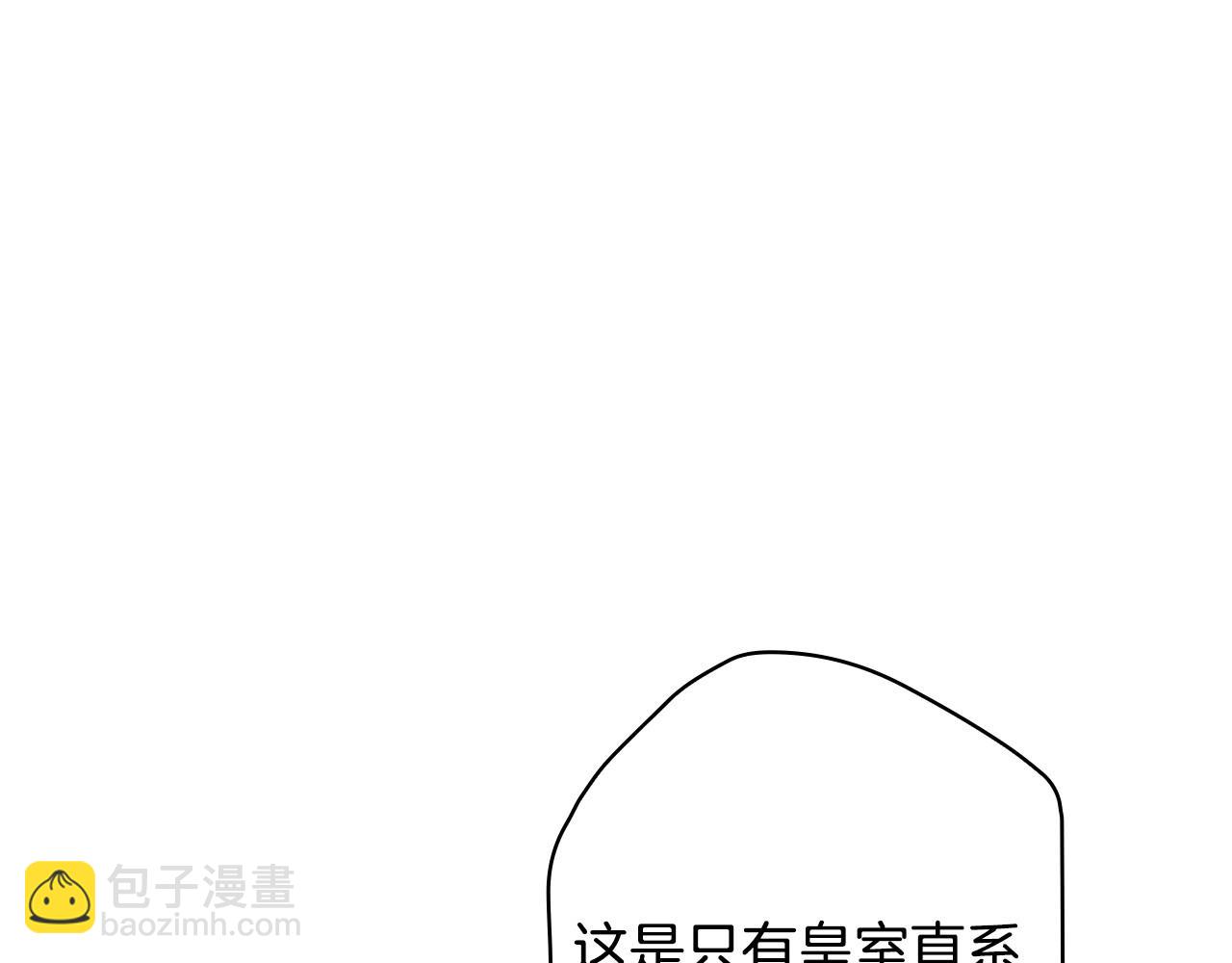 第59话 共进晚餐36