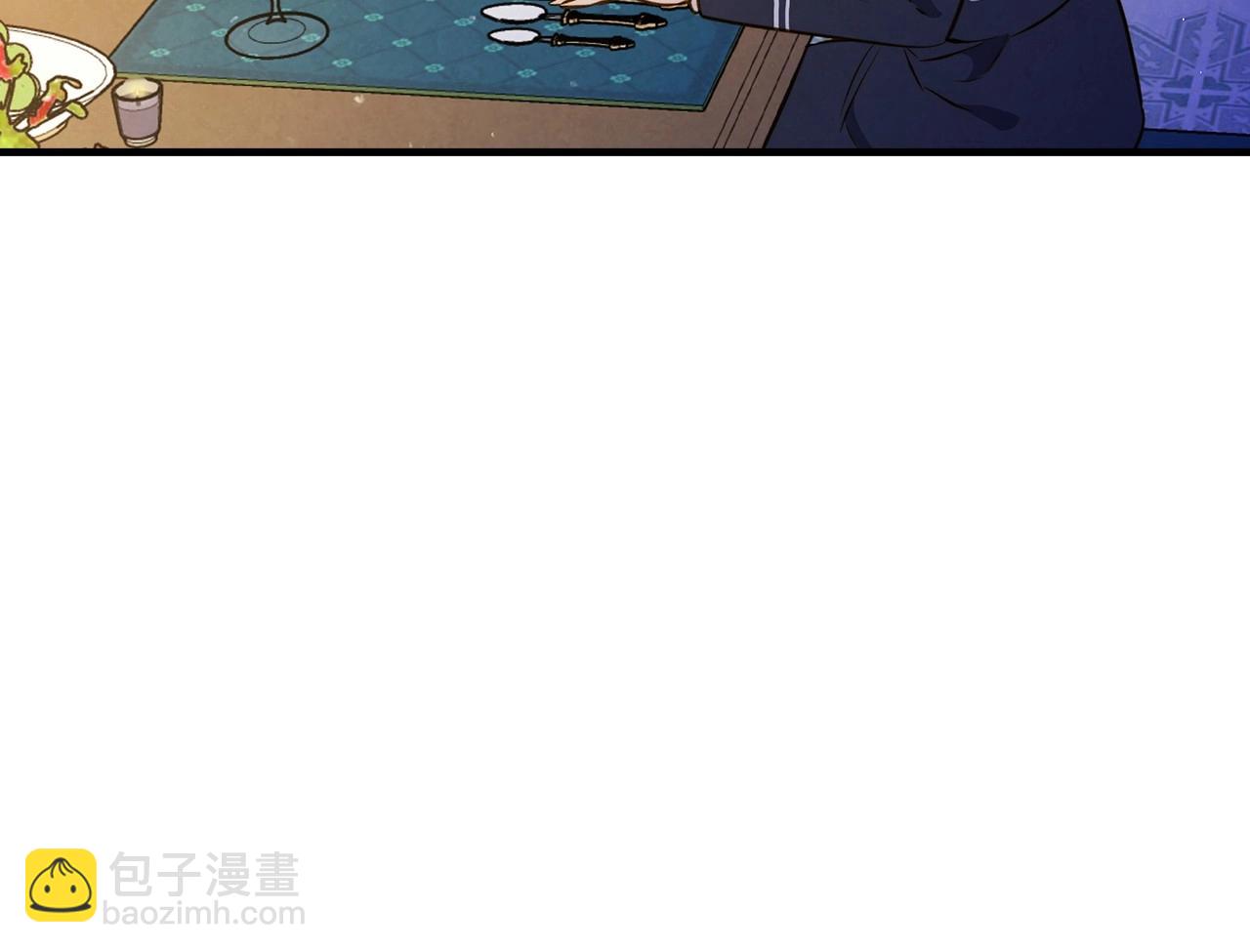 第59话 共进晚餐78