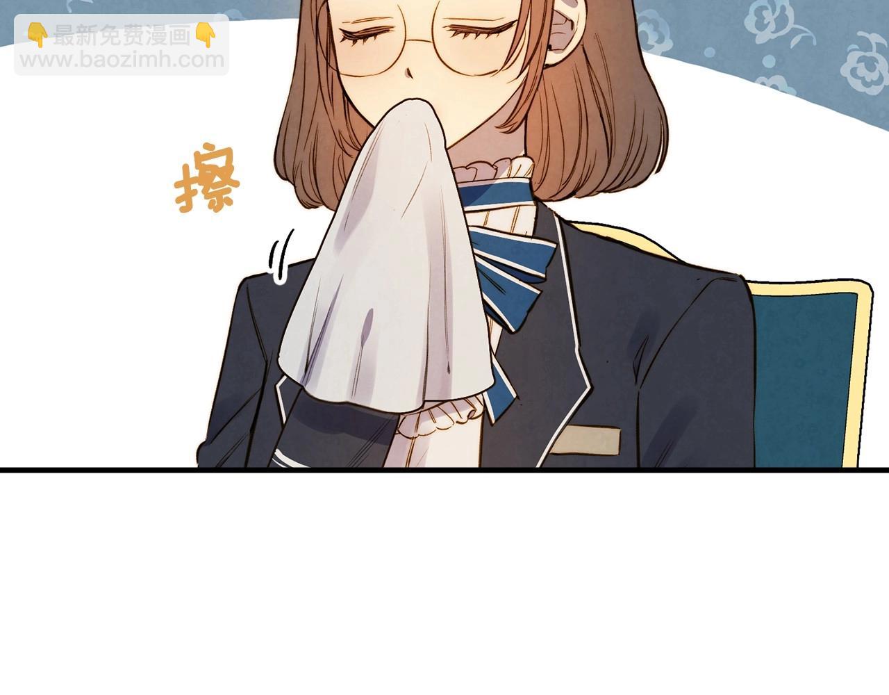 第59话 共进晚餐85