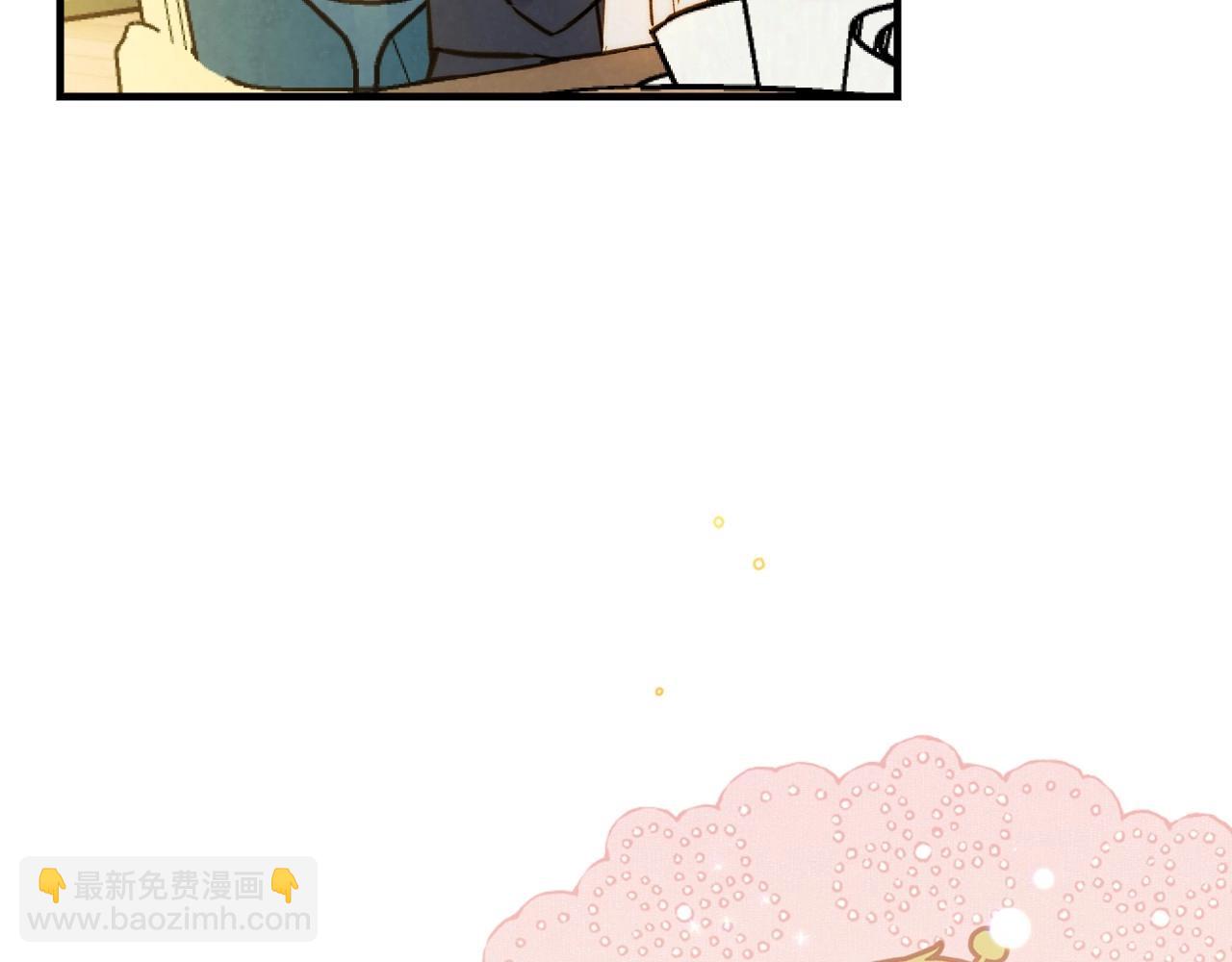 第59话 共进晚餐91