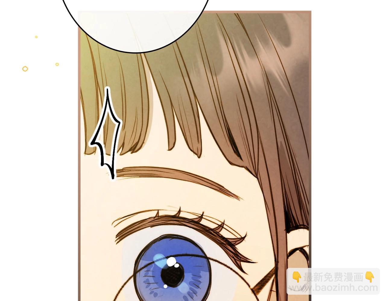 第59话 共进晚餐97