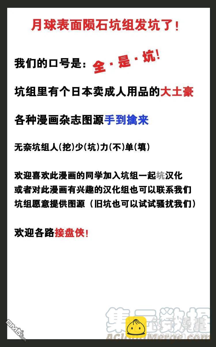 1 请交给金目吧27