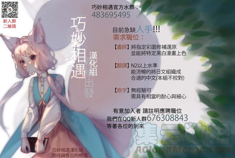 16 这样一点也不好24