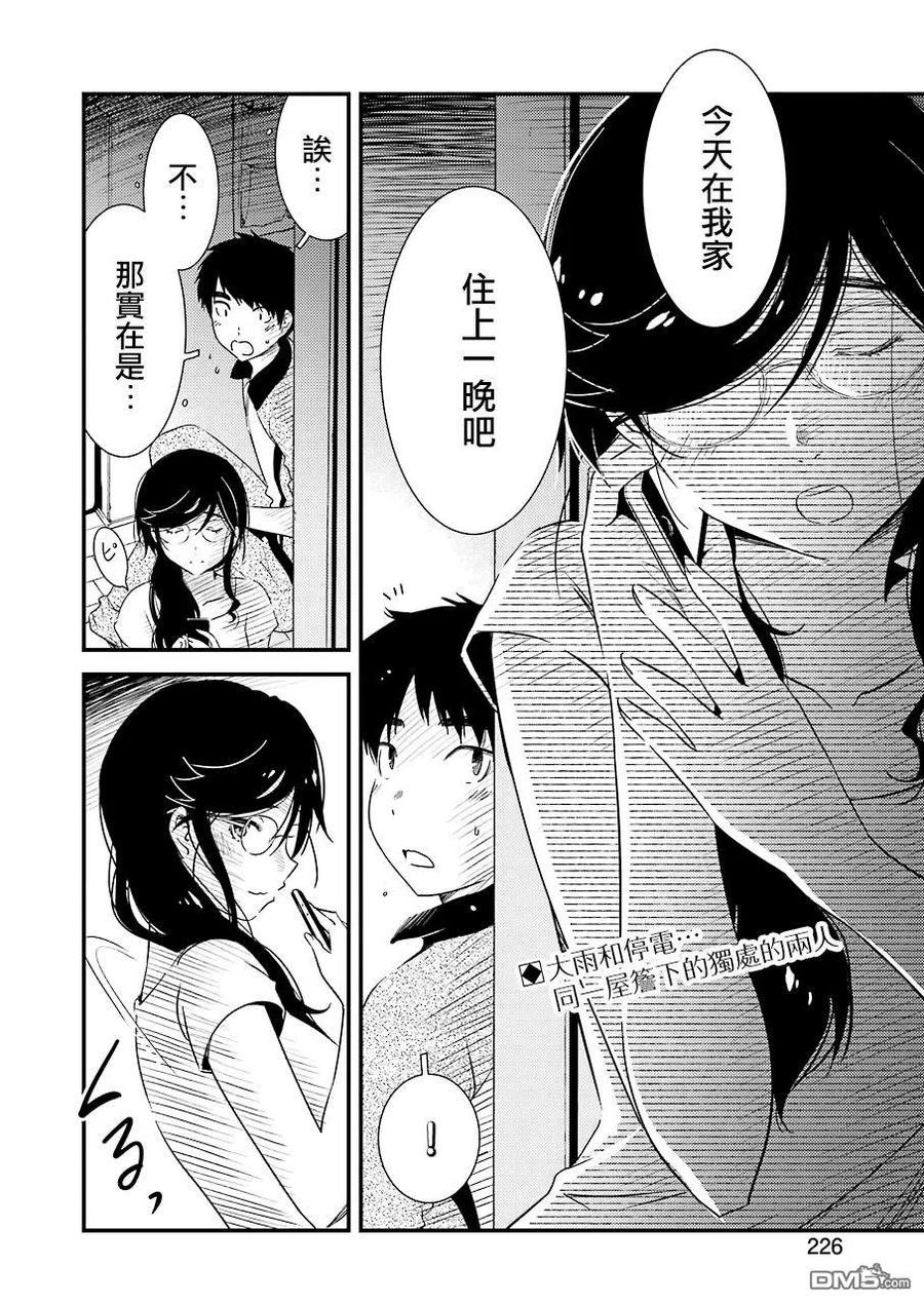21 啊1