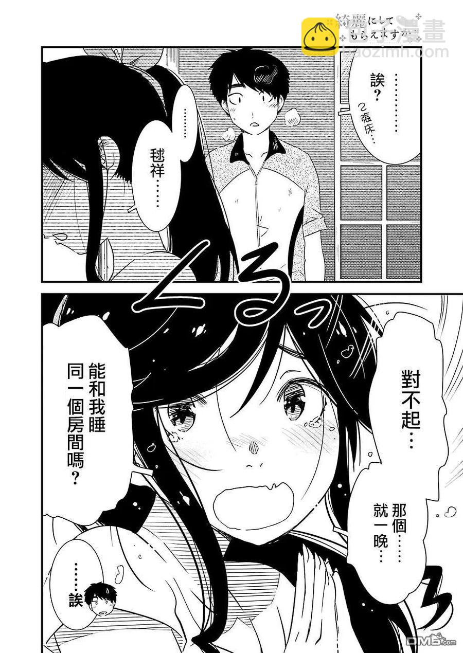 21 啊11