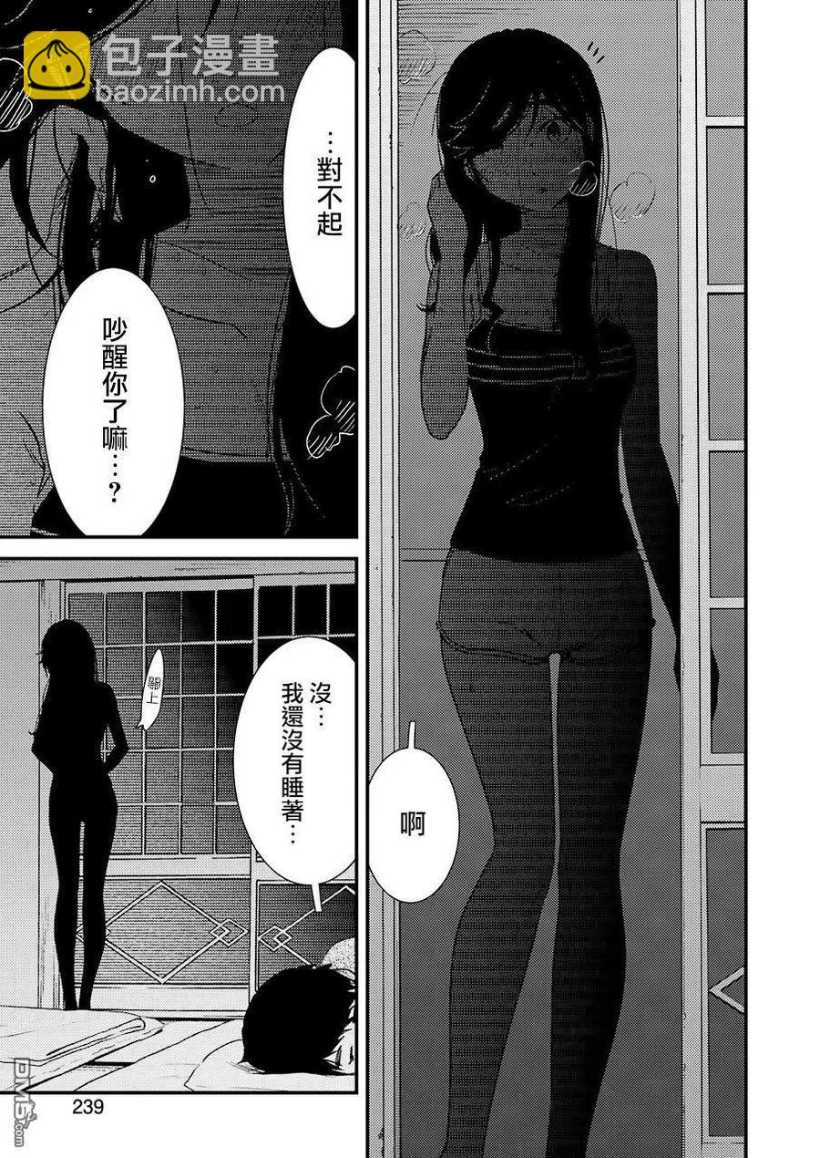 21 啊14