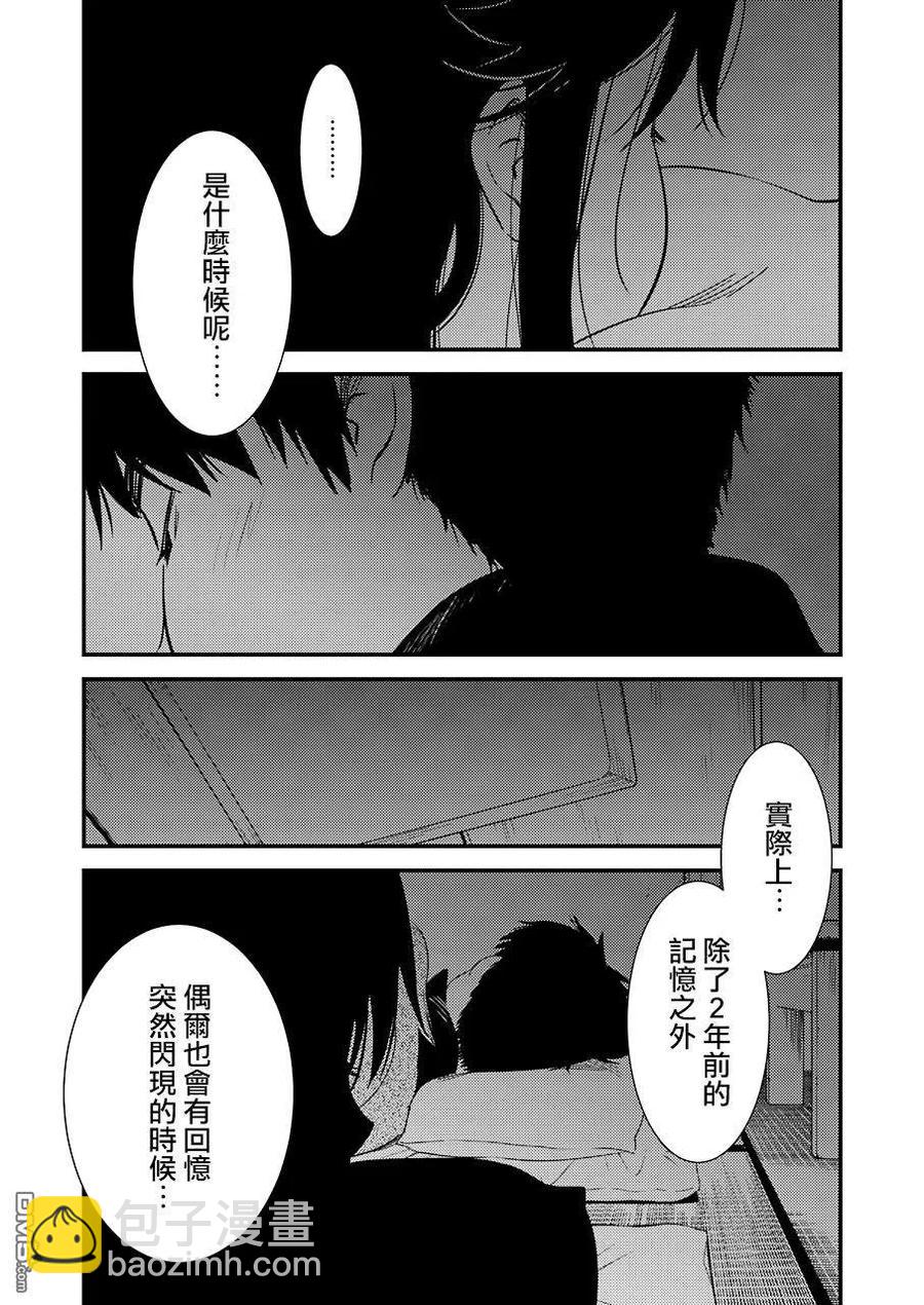 21 啊17