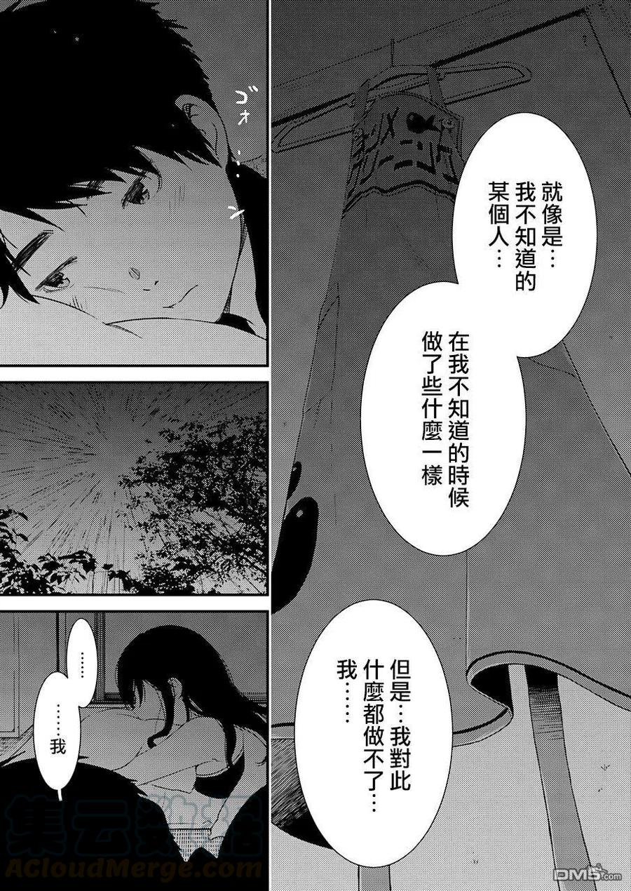 21 啊18