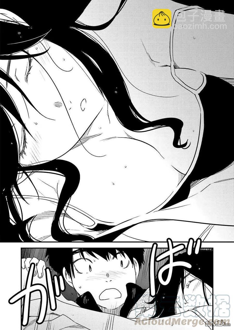 21 啊21