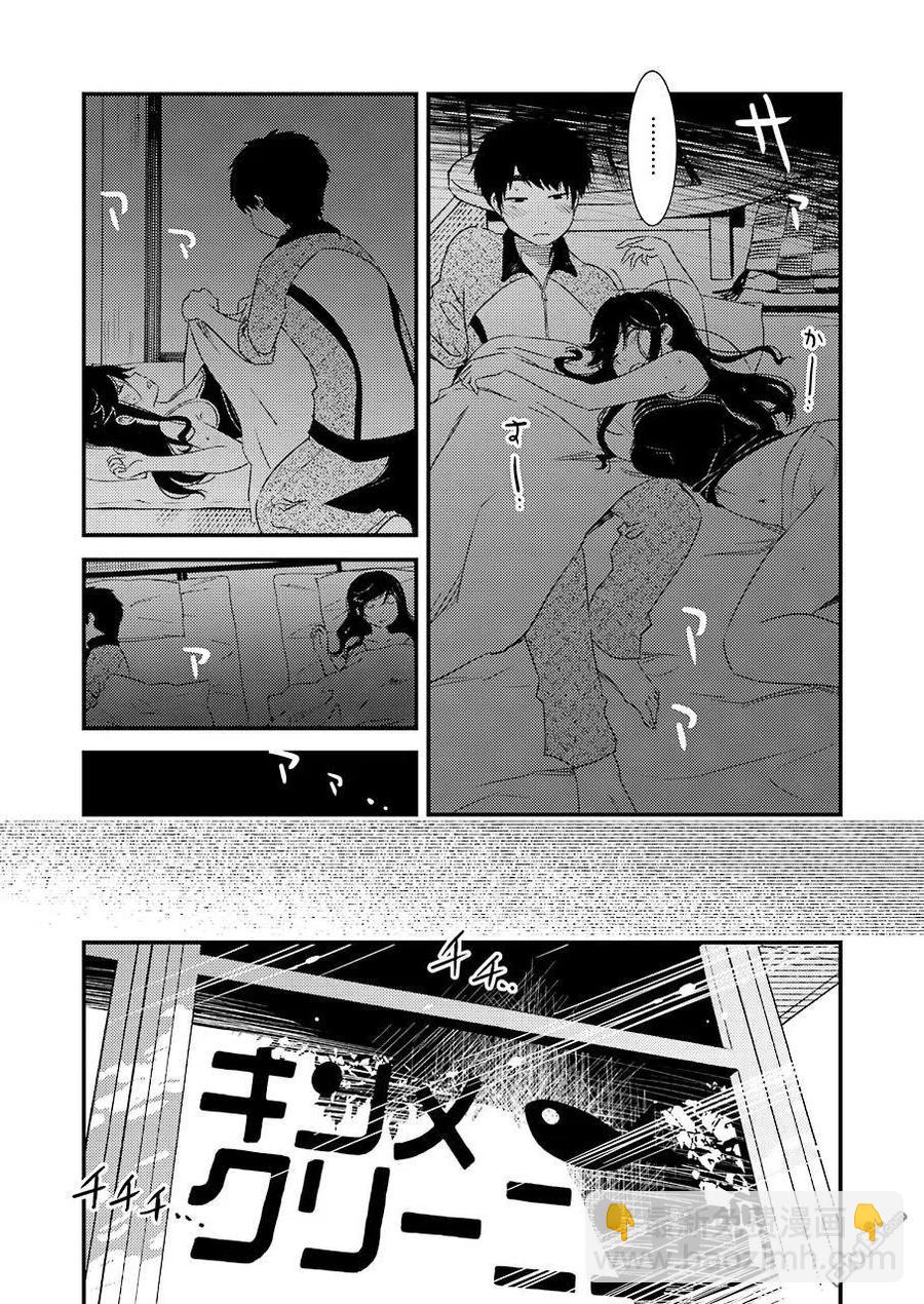 21 啊22