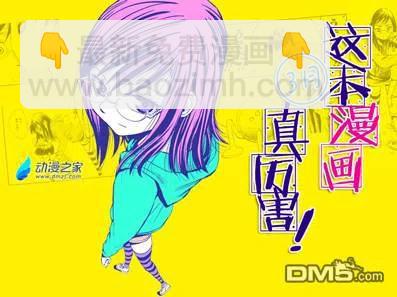 21 啊26