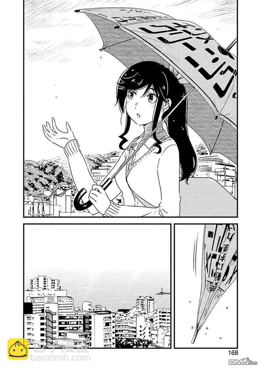 28 是的1