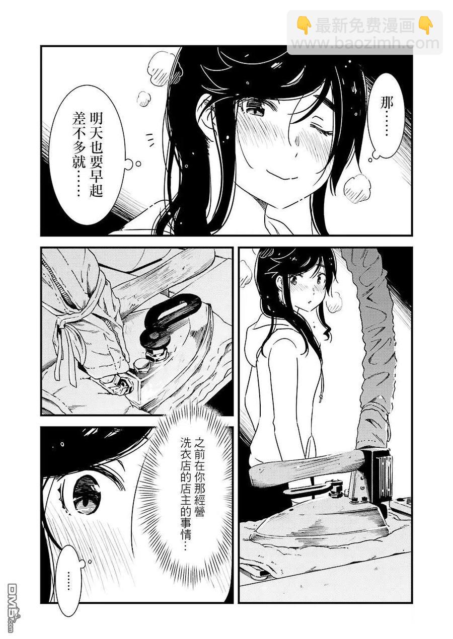 28 是的22
