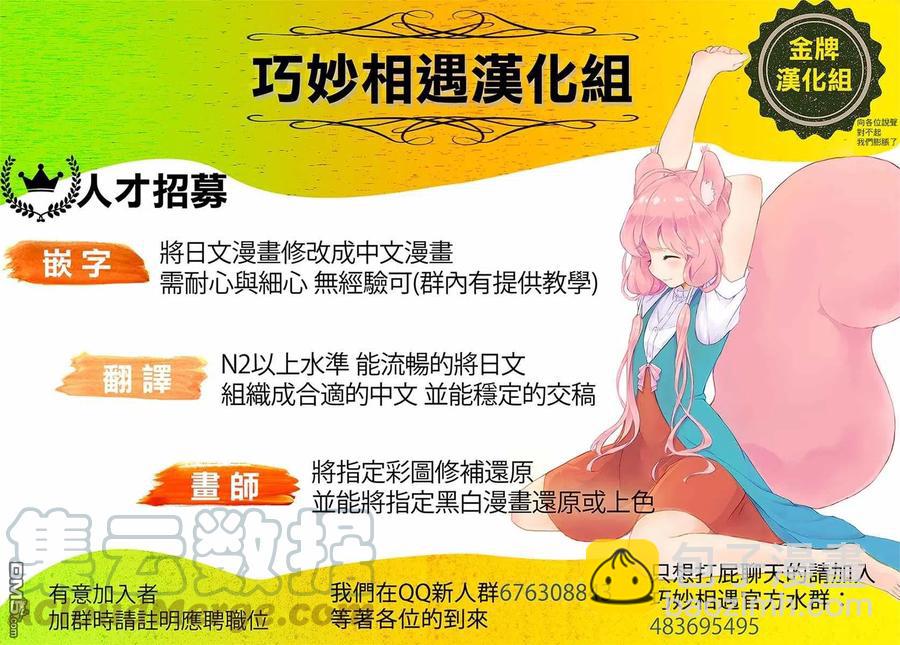 37 啊——!!24