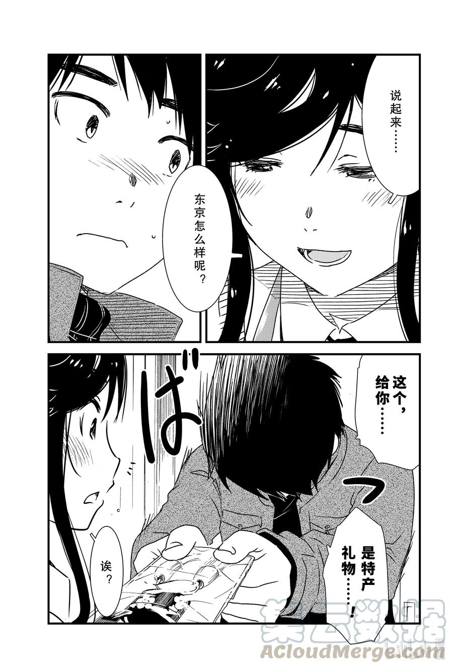 47 那个还没……18