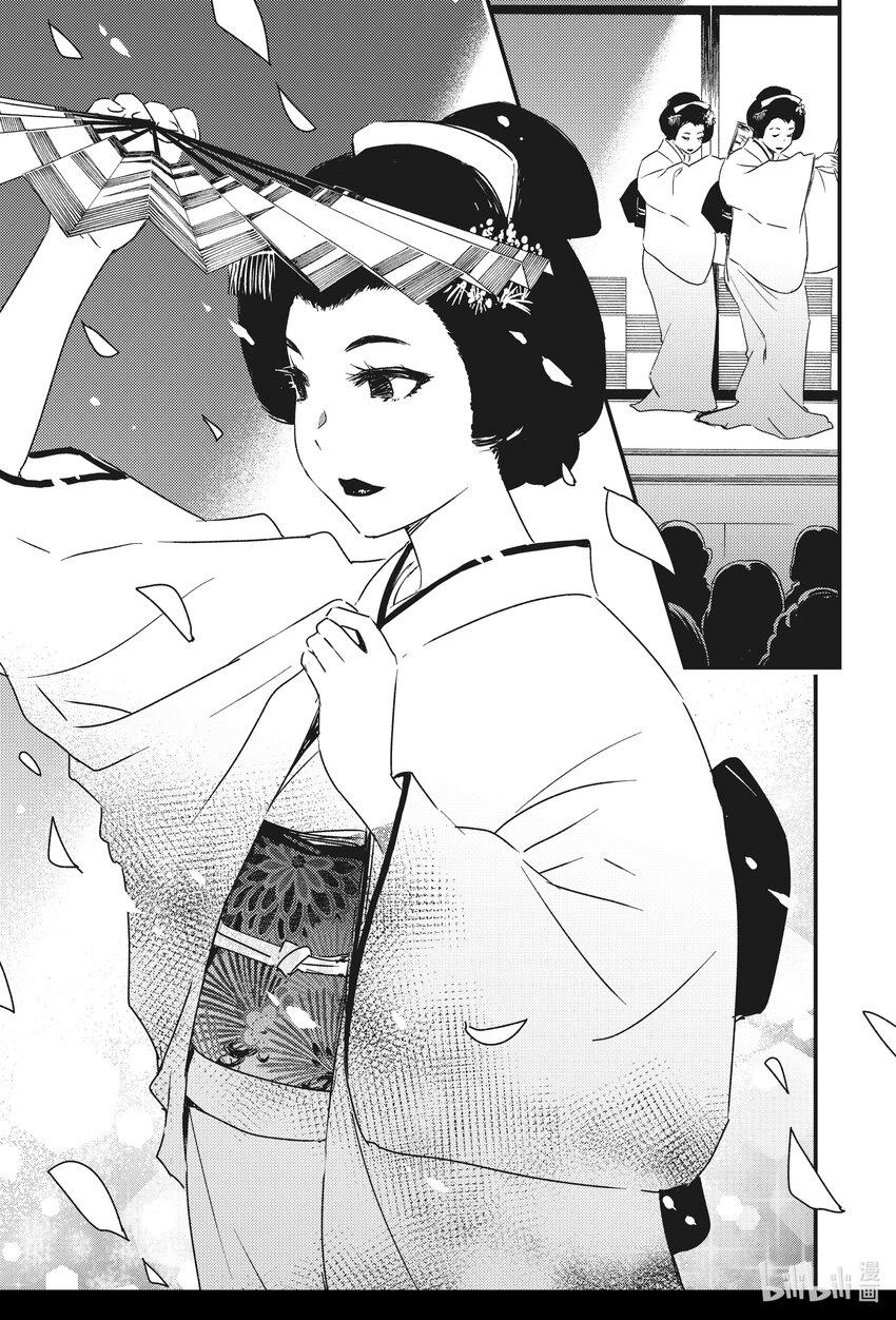 51 果然还是喜欢本地嘛~20