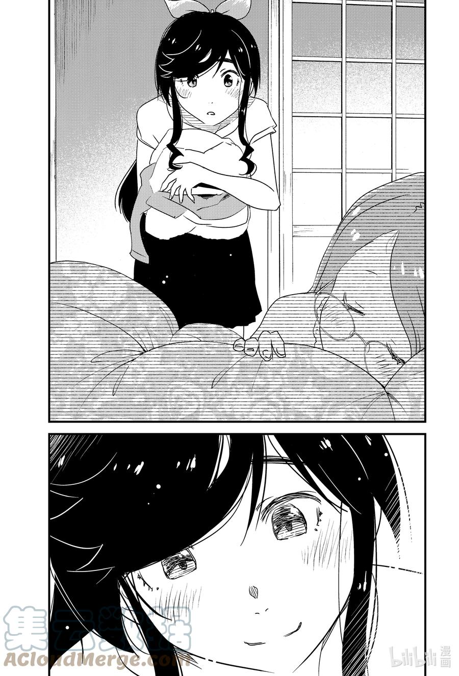 52 呼啊啊啊啊16