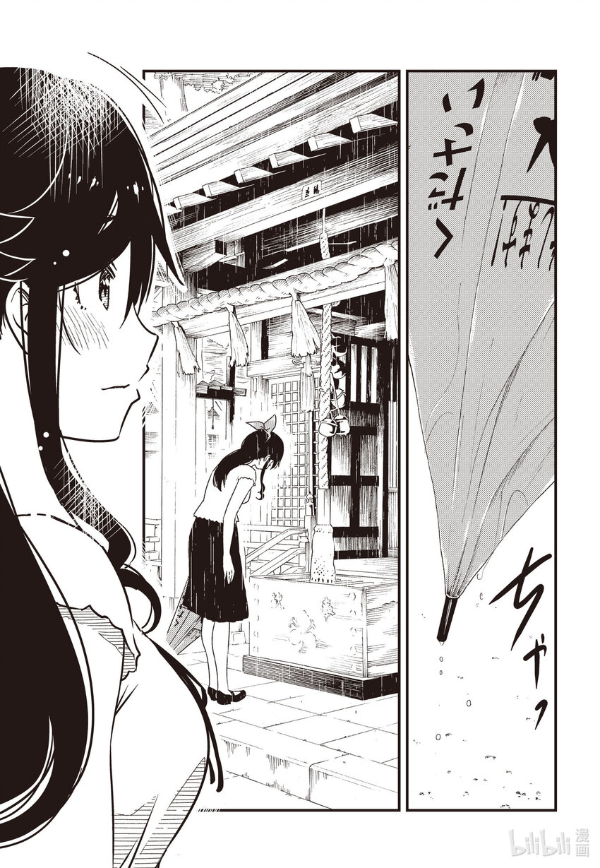 54 近来可好8