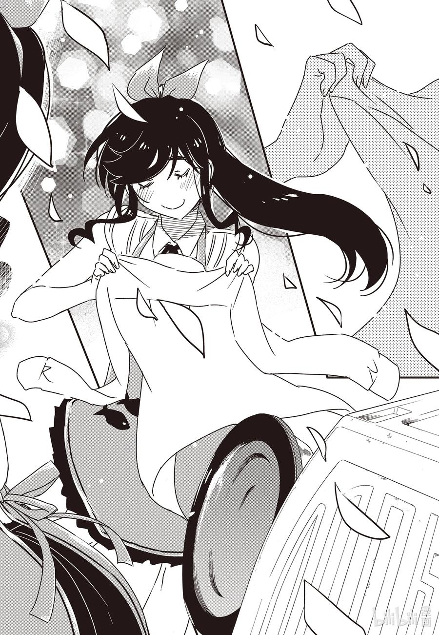 56 知——5