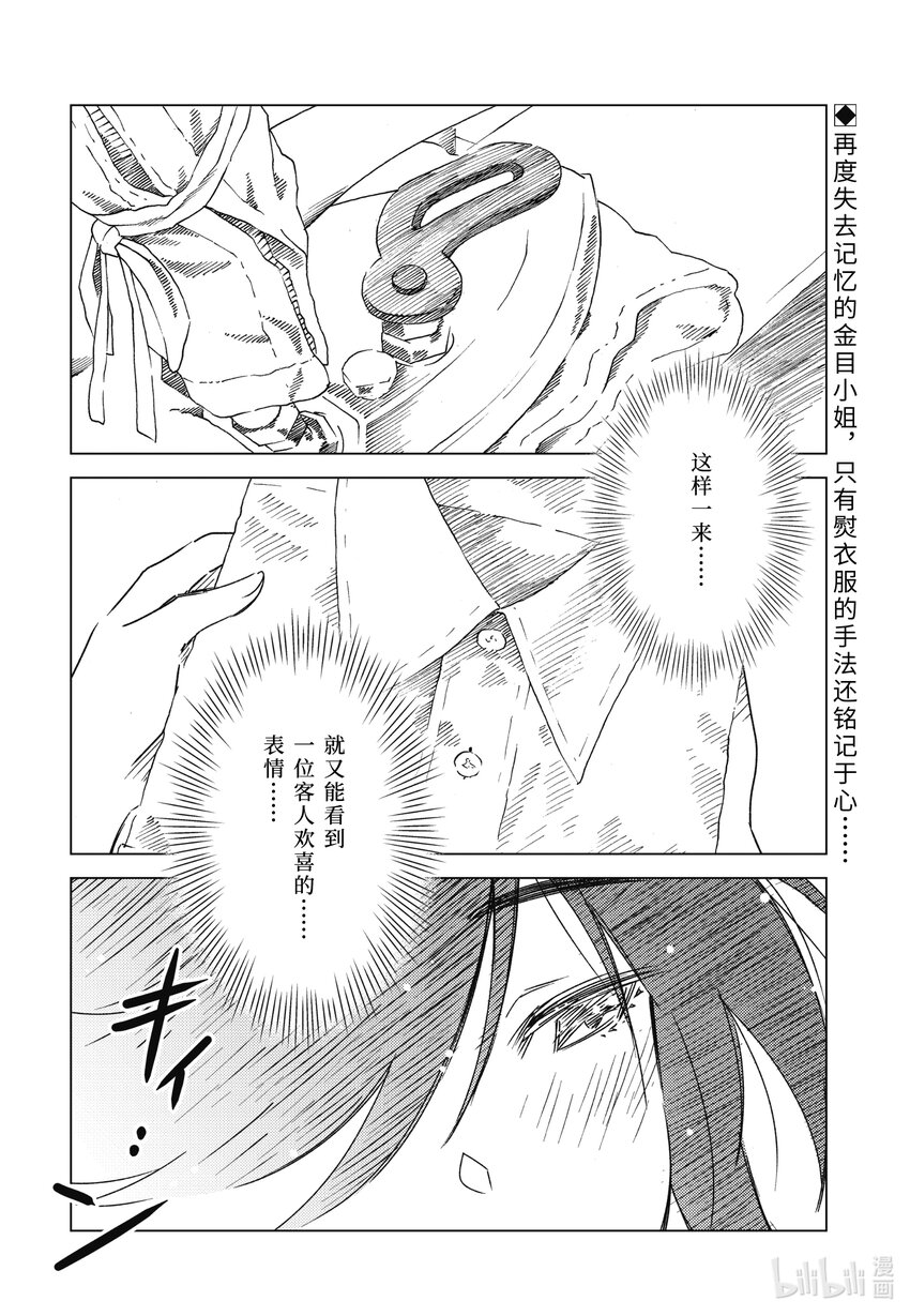 58 你想看吗？1