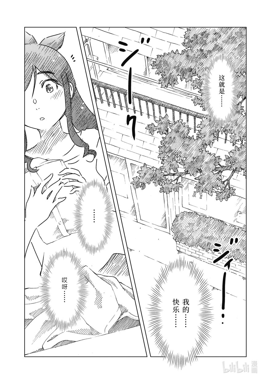 58 你想看吗？2