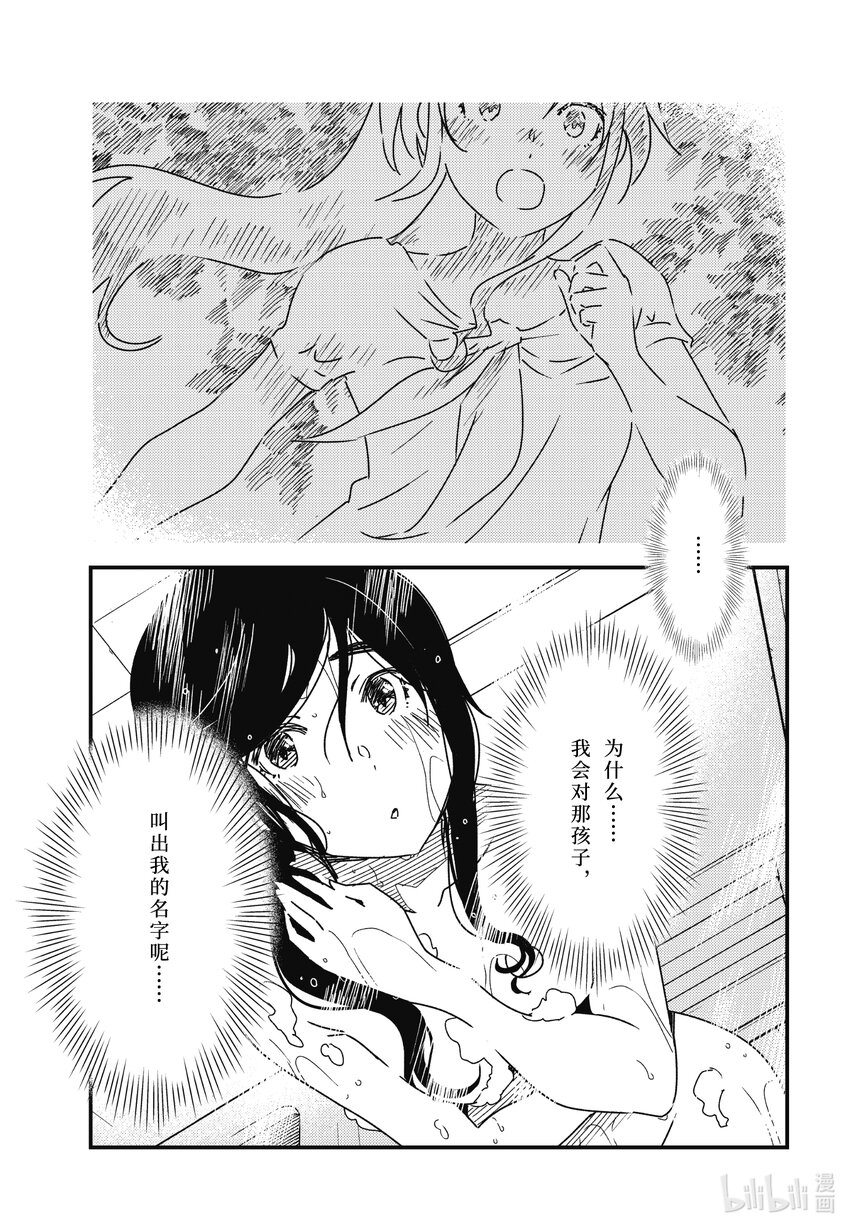 58 你想看吗？22
