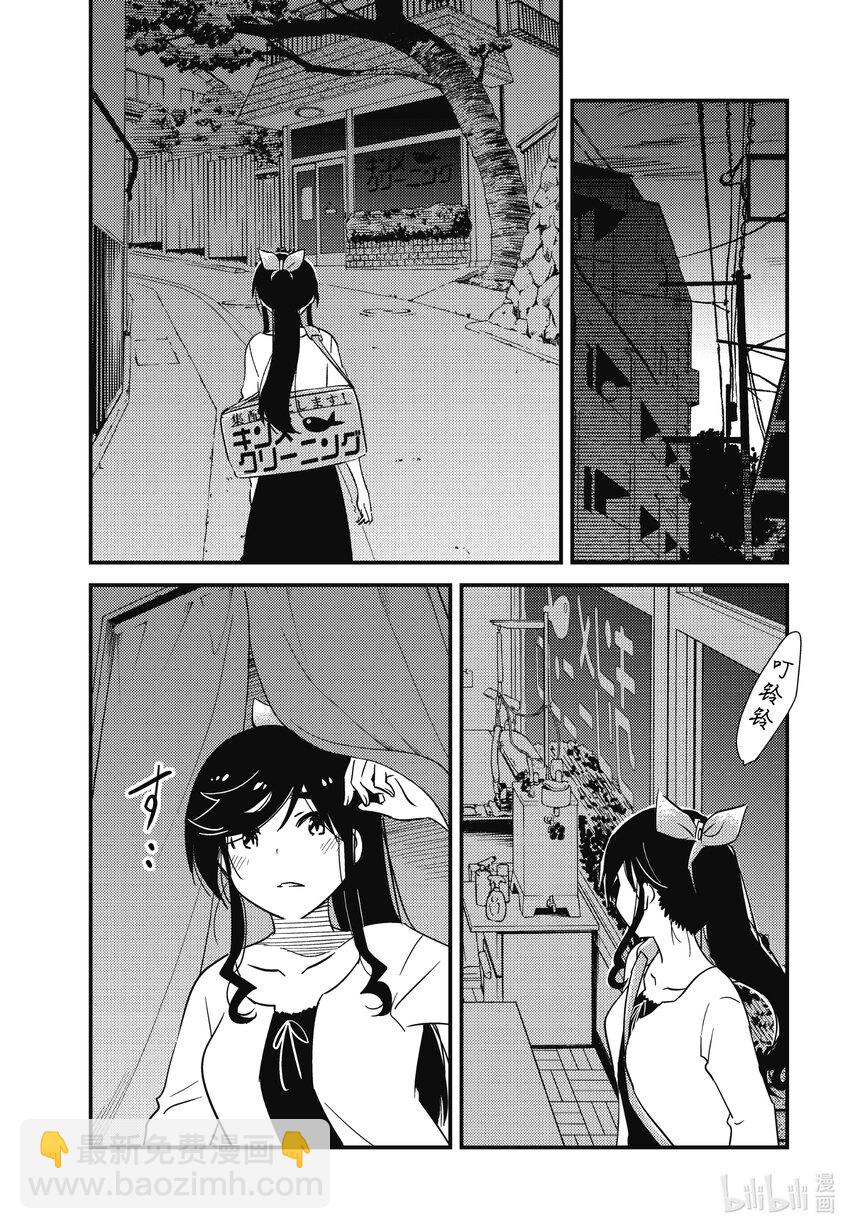 65 心里的变化……倒是有一些吧……20