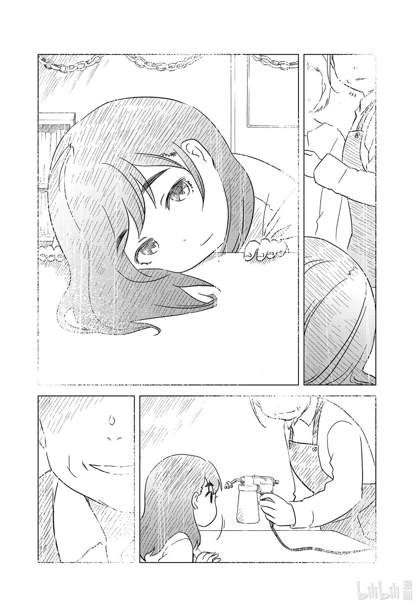 68 我终于……15
