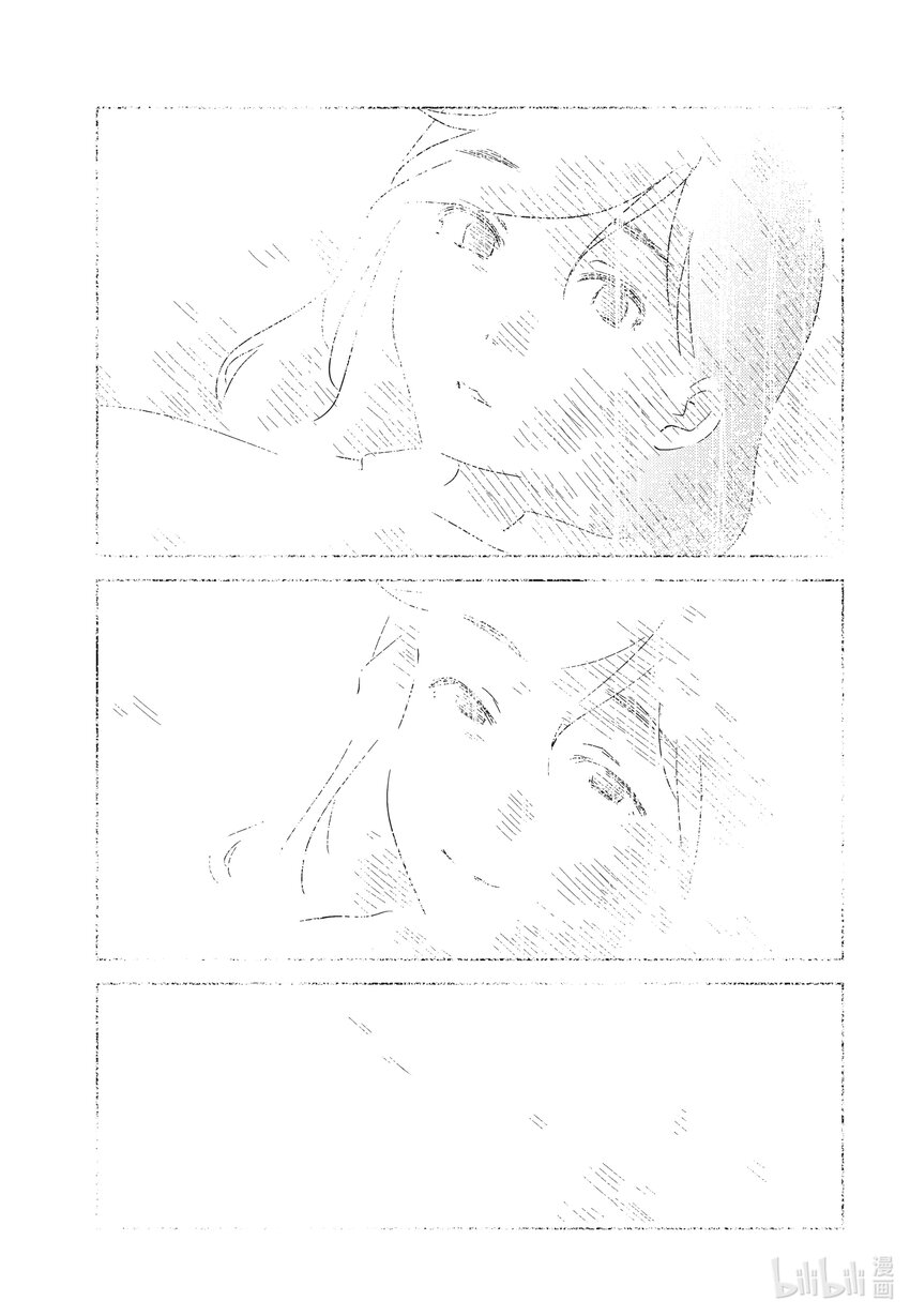 69 就已经足够了10