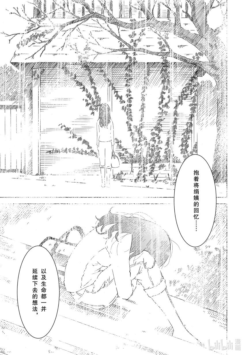 69 就已经足够了14