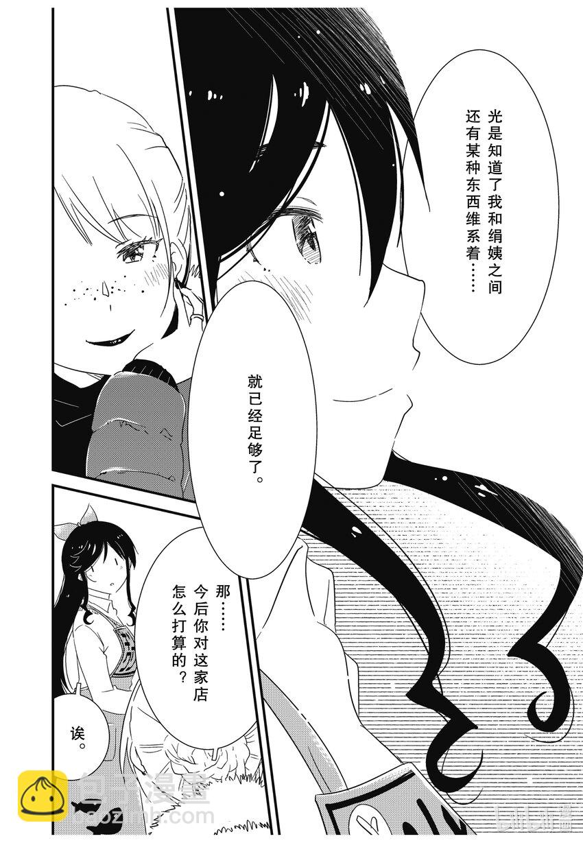 69 就已经足够了17