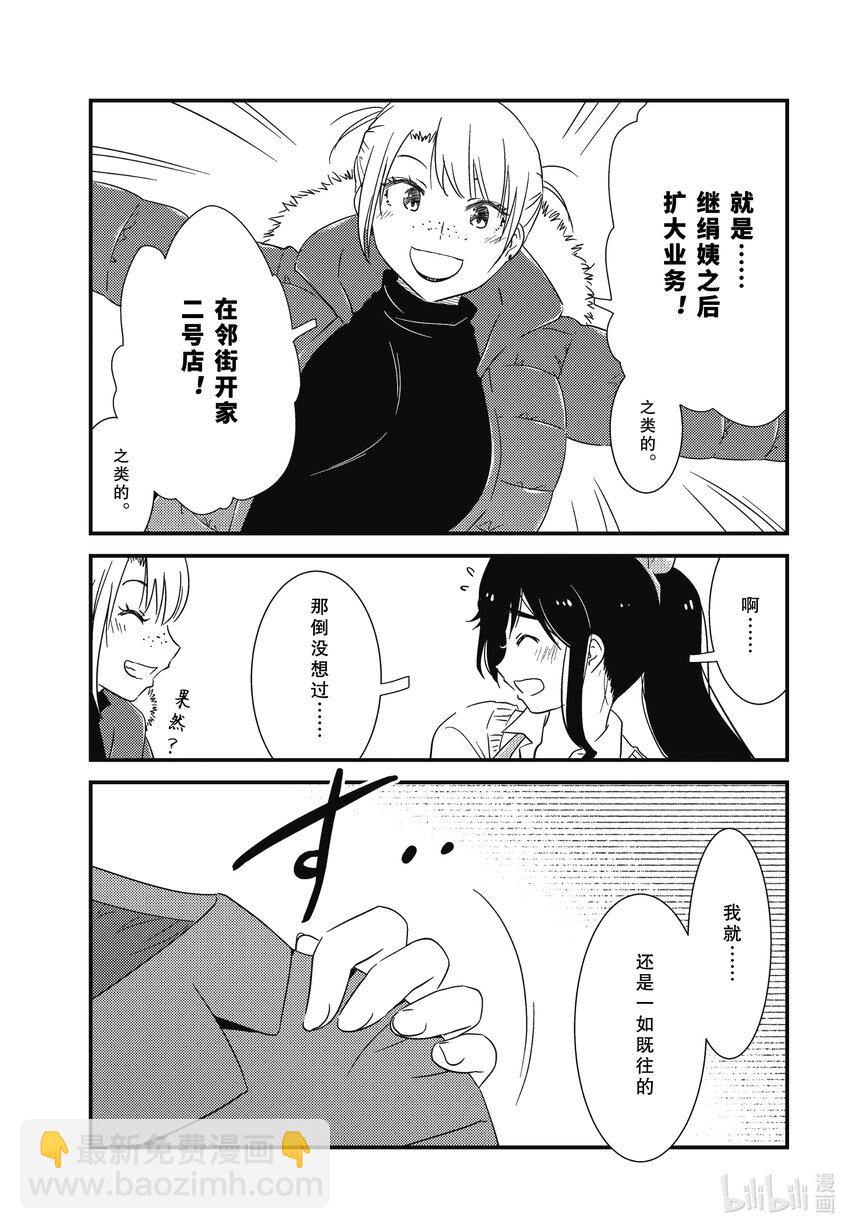 69 就已经足够了18