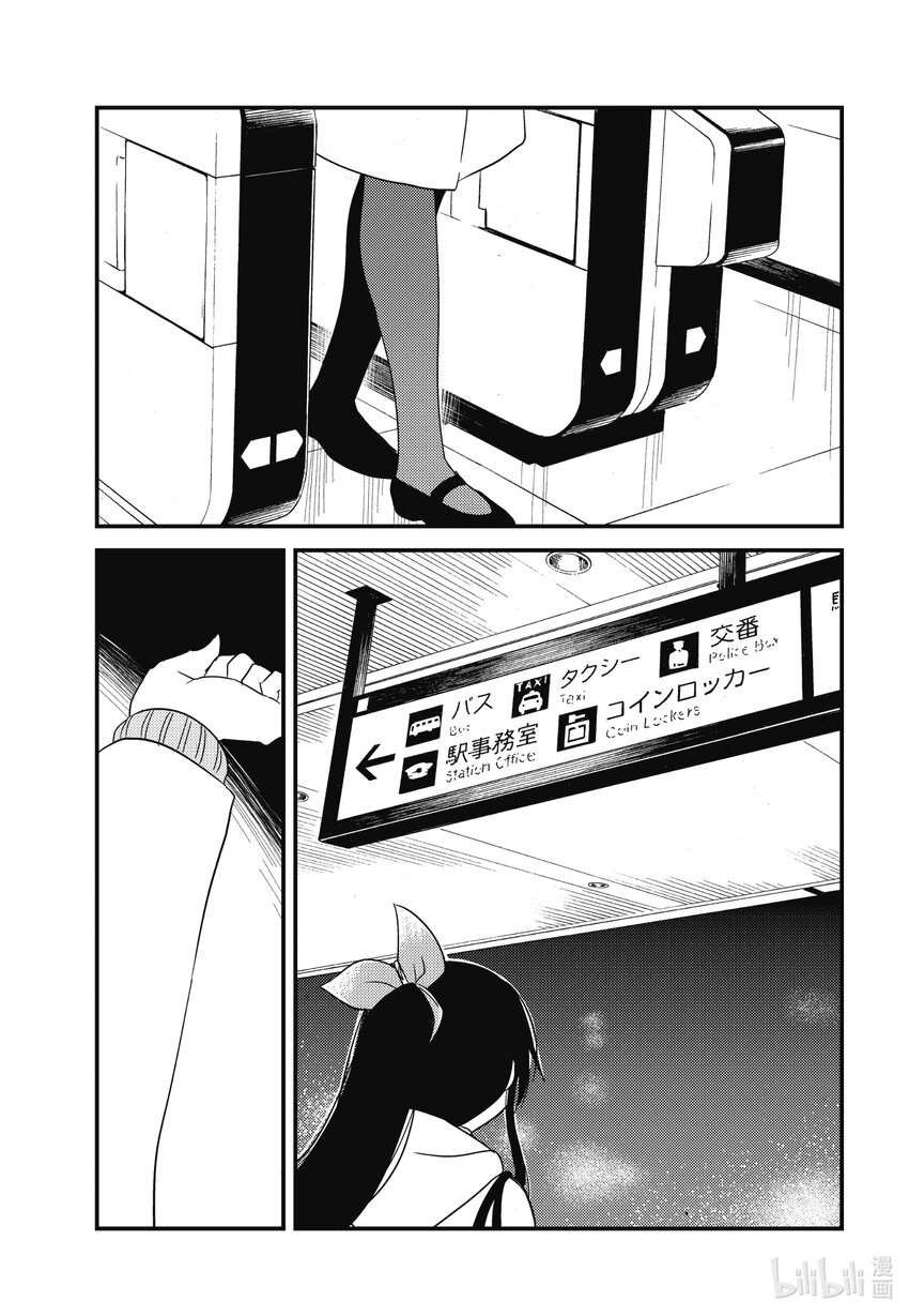 69 就已经足够了2