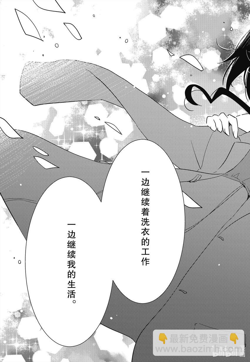 69 就已经足够了20