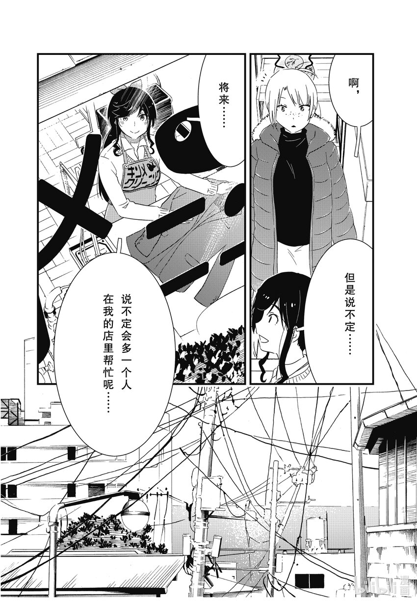 69 就已经足够了21