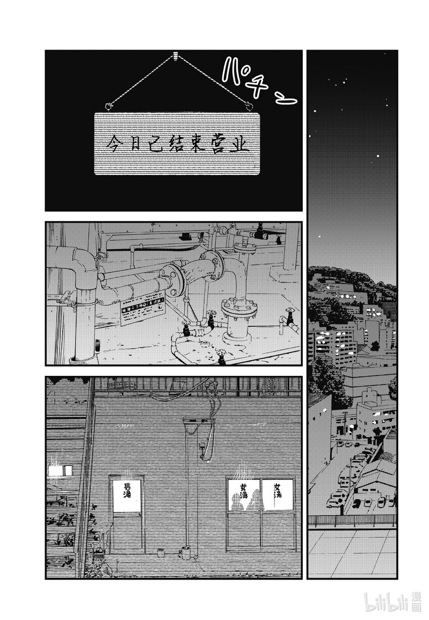 69 就已经足够了22