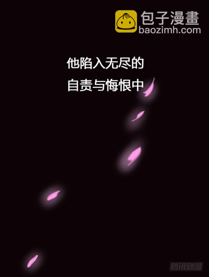 预告 天道苍苍，唯我不败9