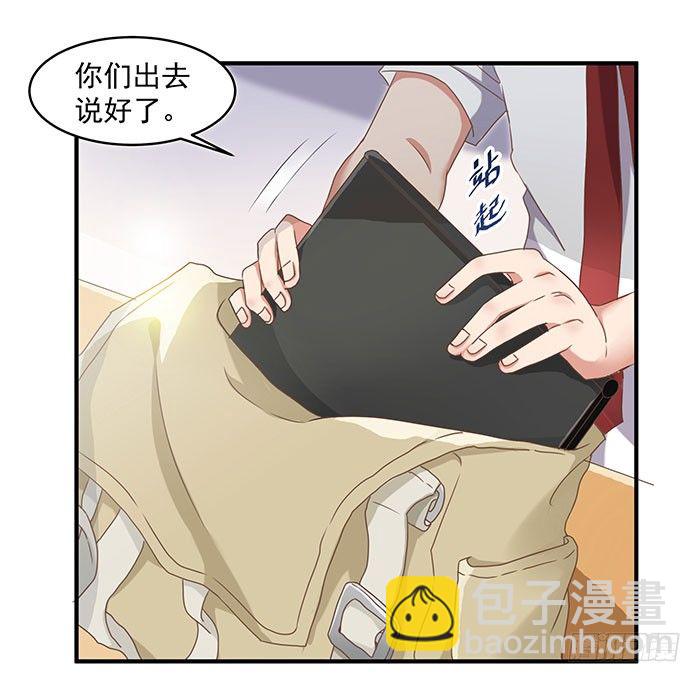 第1话 重生归来27