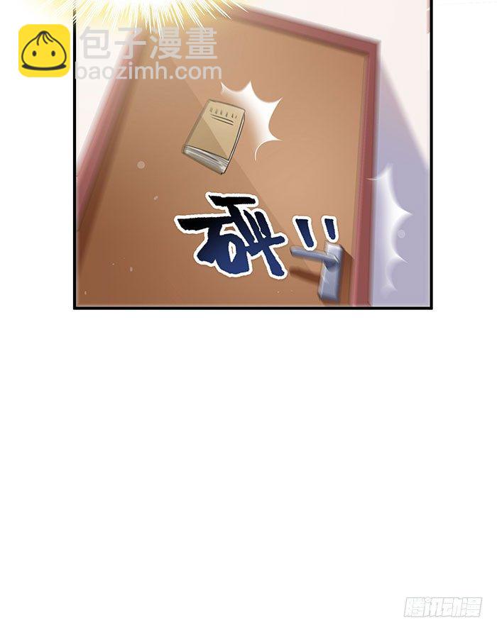第1话 重生归来30