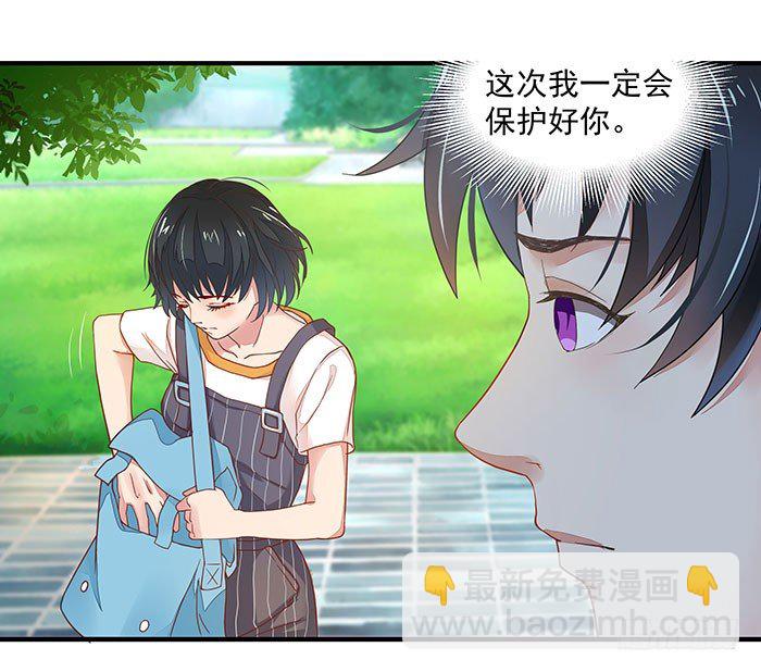 第2话 练气初期5