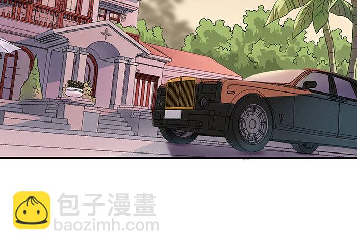 第3话 接受任务13