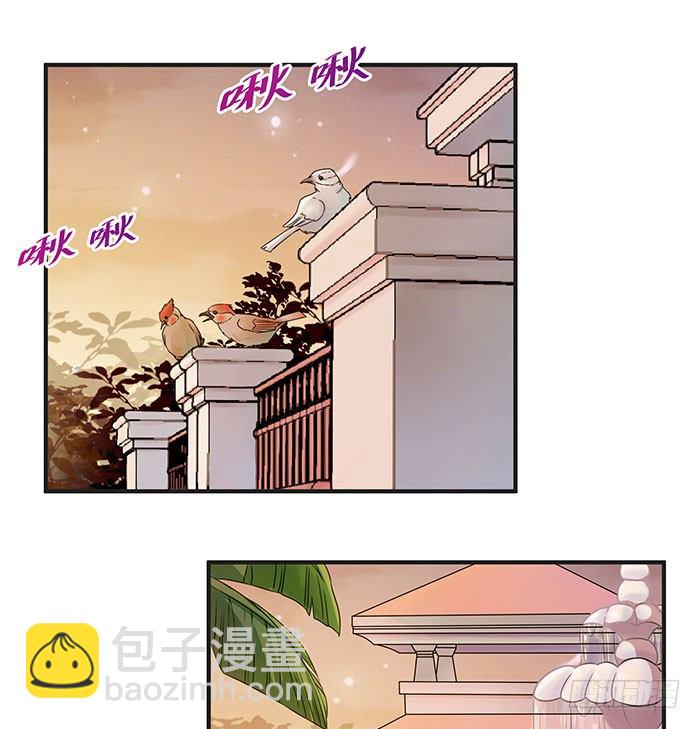 第3话 接受任务19