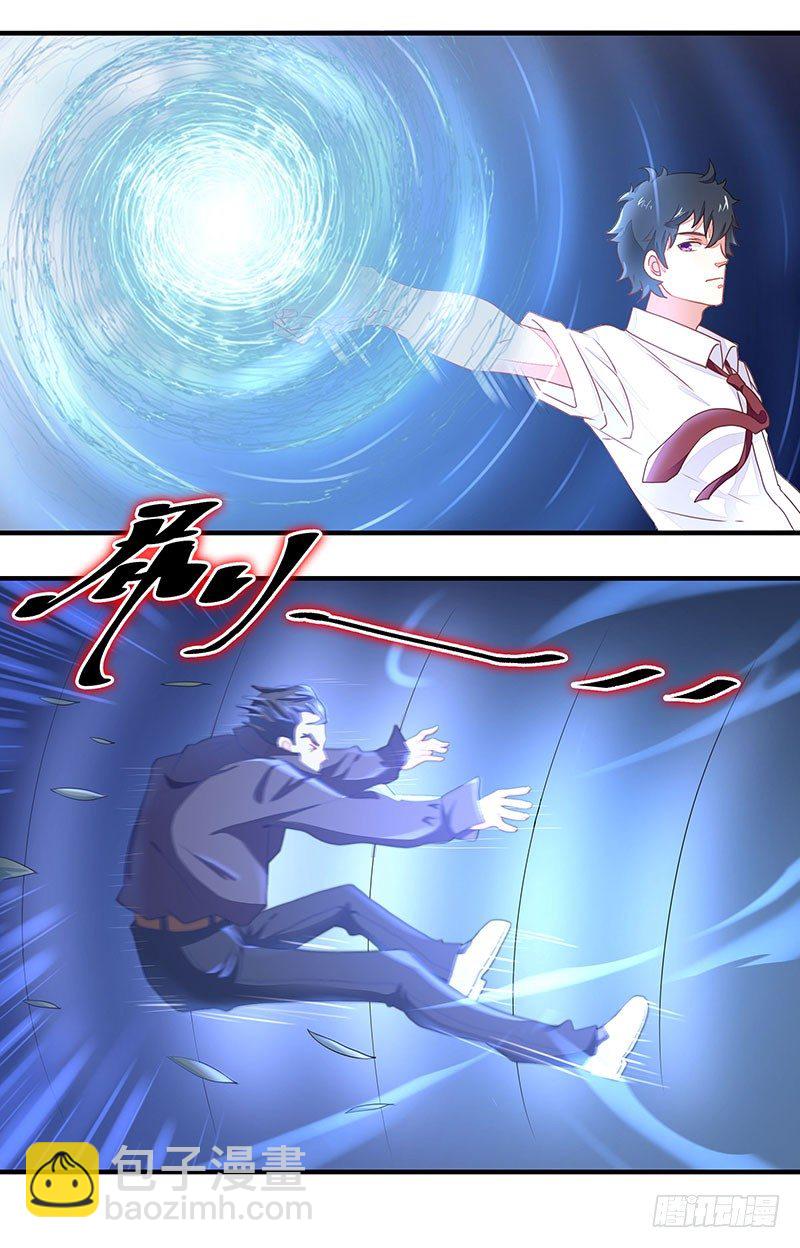 第5话 苏家娇女14