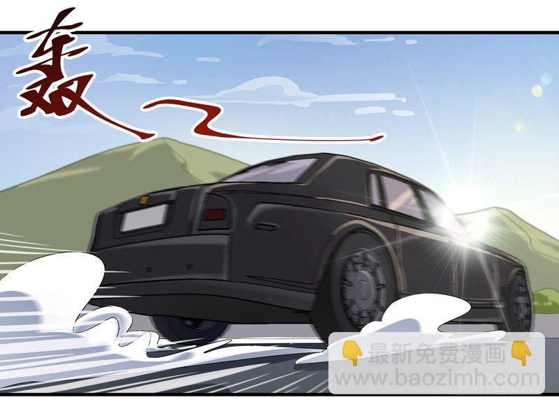 第7话 男寝调戏10