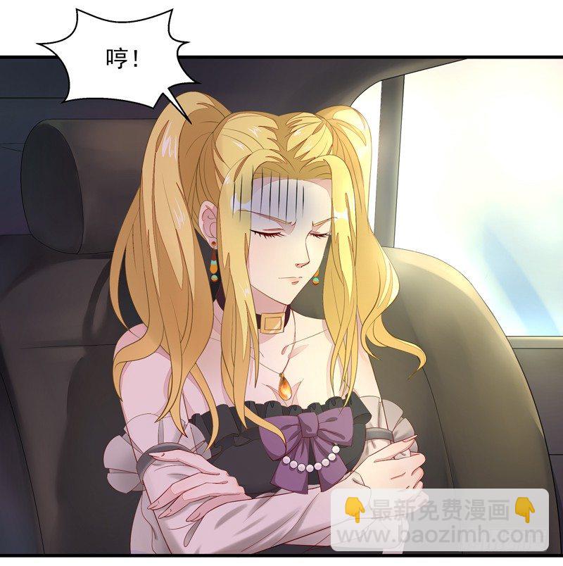第7话 男寝调戏11