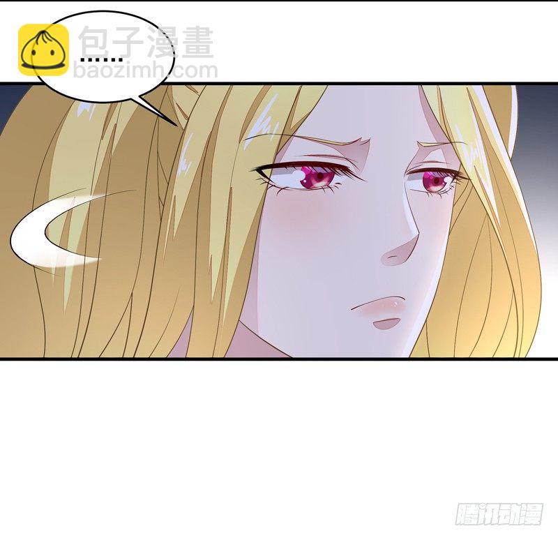 第7话 男寝调戏13